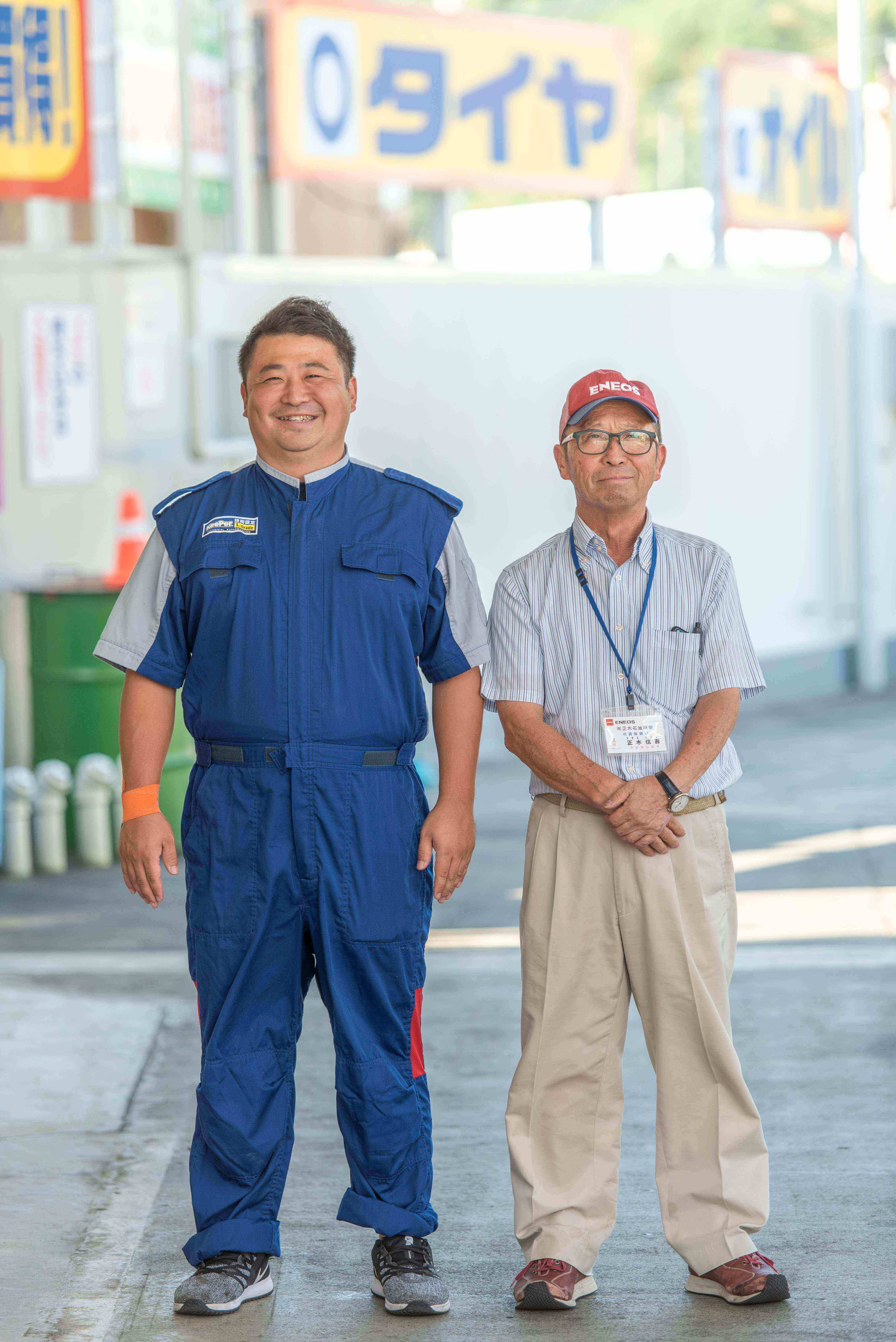 masaki seiyu family